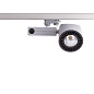 ART-MV-314 LED светильник трековый    -  Трековые светильники 